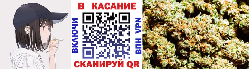 Купить закладку Конопля  COCAIN  Меф  Сухой Лог