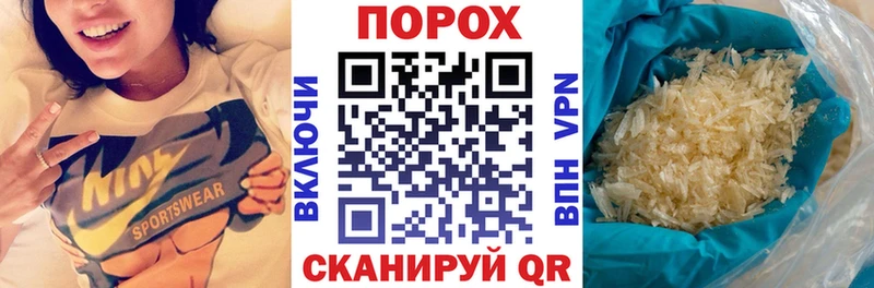 Купить где  Сухой Лог  Amphetamine Розовый 