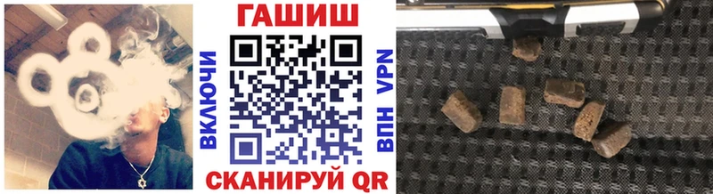 Гашиш индика сатива  Купить закладки  Сухой Лог 