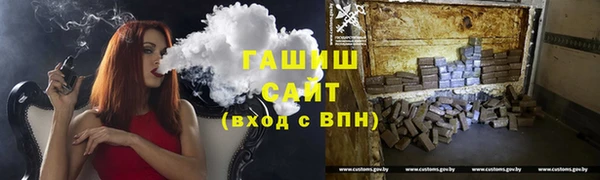 MESCALINE Богородск