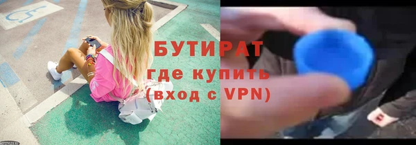 МДМА Богданович