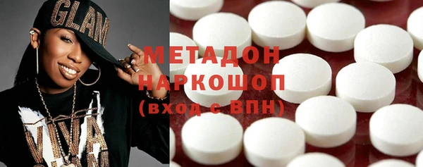MESCALINE Богородск