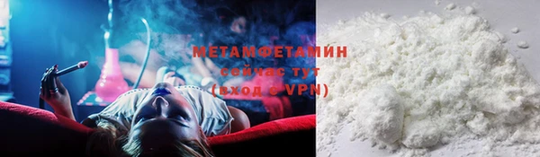 MESCALINE Богородск