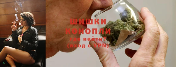 МДМА Богданович