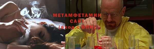 MESCALINE Богородск