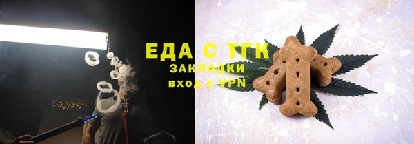 МДМА Богданович