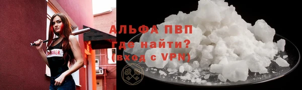MESCALINE Богородск