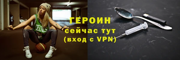 МДМА Богданович