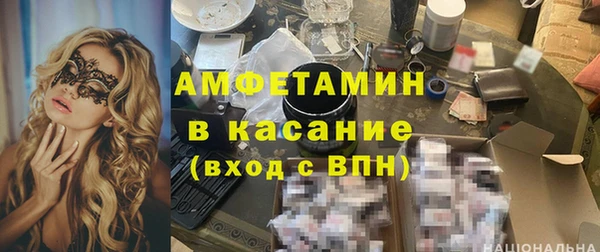 МДМА Богданович