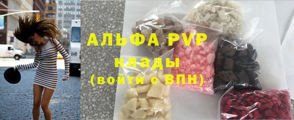 MESCALINE Богородск