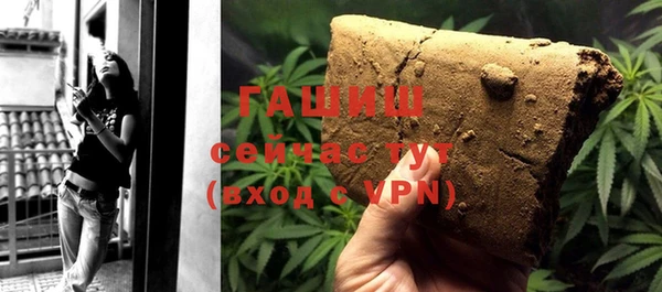 МДМА Богданович