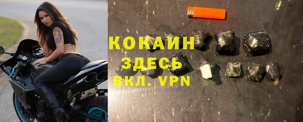 МДМА Богданович