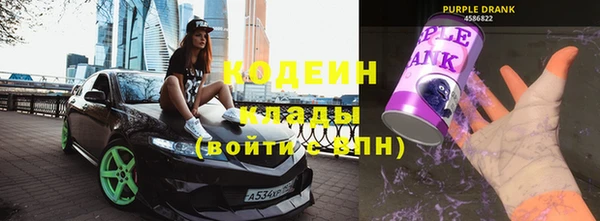 MESCALINE Богородск